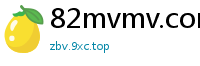 82mvmv.com